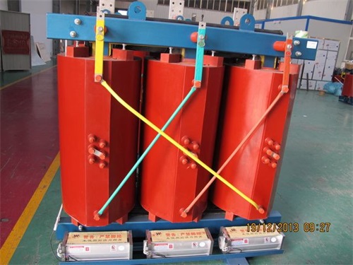 色达SCB10-2500KVA/10KV/0.4KV干式变压器